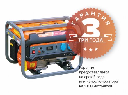 Генератор бензиновый Кратон GG-3300 3 08 01 040 купить в Тюмени