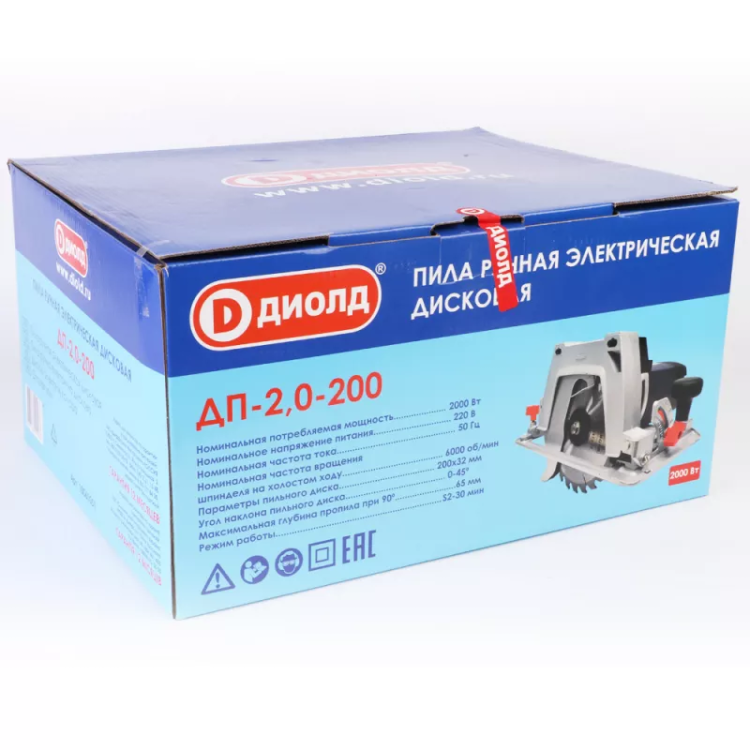 Дисковая пила Диолд ДП-2,0-200 купить в Тюмени