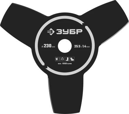 Бензокоса КРБ-1300 серия МАСТЕР купить в Тюмени