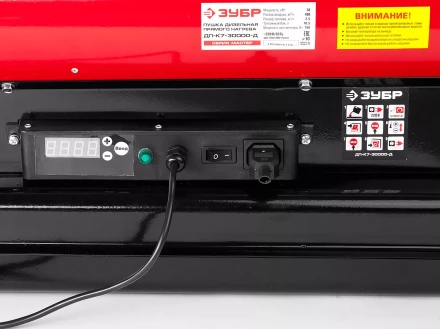 Пушка дизельная прямого нагрева дисплей К7 ДП-К7-30000-Д серия МАСТЕР купить в Тюмени