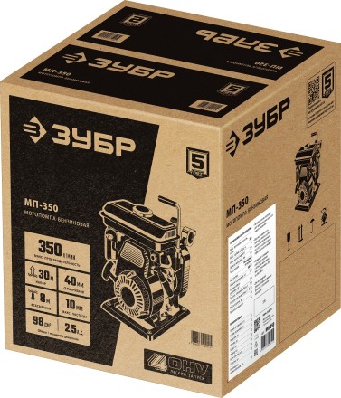 ЗУБР 350 л/мин, мотопомпа бензиновая (МП-350) купить в Тюмени