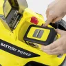 Аккумуляторная газонокосилка KARCHER LMO 18-33 Set купить в Тюмени