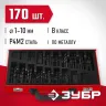 ЗУБР 170 шт, (1-10 мм), сталь Р4М2, класс В, мет.бокс, по металлу (29605-H170) купить в Тюмени