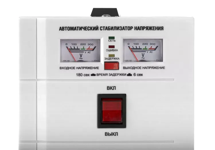 Стабилизатор Sturm PS93020RC купить в Тюмени