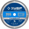 ЗУБР Ламинат 350х50мм 100Т, пильный диск по ламинату, Профессионал (36930-355-25.4-100) купить в Тюмени