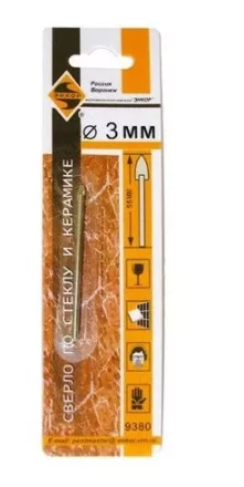 Сверло по стеклу и керамике ф 3мм 1/100/1000 9380 купить в Тюмени