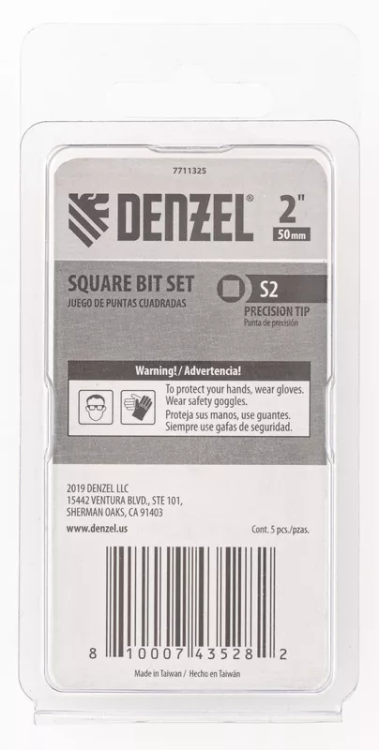 Бита S2x50, 5 шт. Denzel 7711325 купить в Тюмени