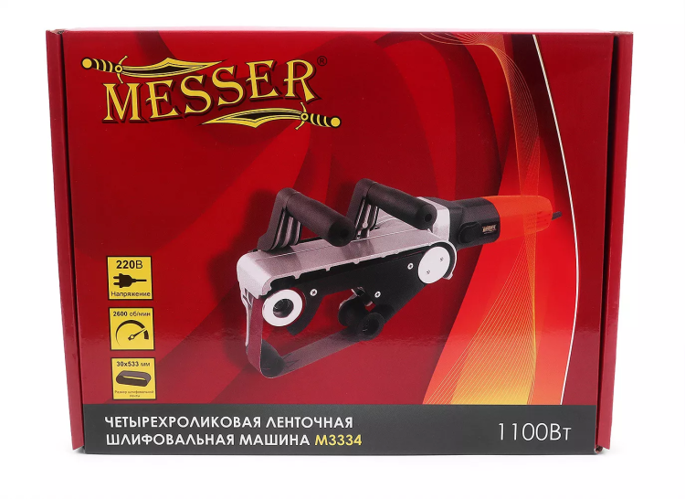 Четырехроликовая ленточная шлифмашина MESSER M3334 купить в Тюмени