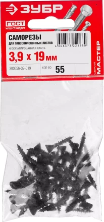 Саморезы ЗУБР &quot;МАСТЕР&quot; фосфатированные, для гипсоволоконных листов, двухзаходная резьба, 3.9x19мм, 55шт 300056-39-019 купить в Тюмени