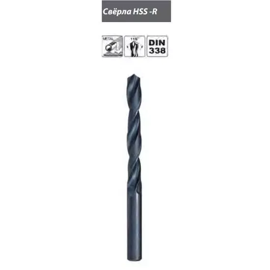 Сверло HSS-R Makita D-46931, 2.9х33х61мм, цилиндрический хвостовик купить в Тюмени