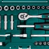 Универсальный набор инструмента KRAFTOOL, 57 предм. 27885-H57 купить в Тюмени