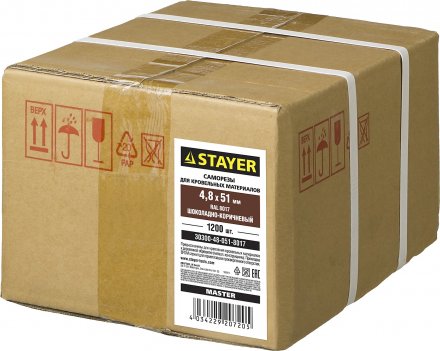 Саморезы СКД кровельные, RAL 8017 шоколадно-коричневый, 51 х 4.8 мм, 1 200 шт, для деревянной обрешетки, STAYER 30300-48-051-8017 купить в Тюмени