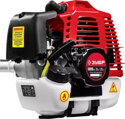 Бензокоса КРБ-1000 серия МАСТЕР купить в Тюмени