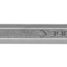 Зубило ЗУБР SDS-Plus плоское широкое для перфораторов, 40x250мм 29363-40-250 купить в Тюмени