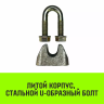 Зажим канатный оцинкованный DIN 1142 HITCH 16 мм (SZ071187) купить в Тюмени