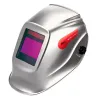 Сварочная маска сварщика "Хамелеон" FUBAG BLITZ 9.13 Visor купить в Тюмени