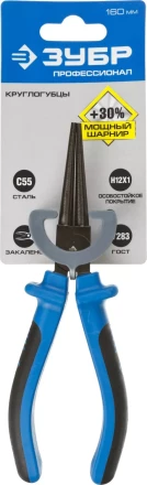 Круглогубцы ЗУБР, особостойкое спец. покрытие Н12Х1 (никель/хром), двухкомпонентные рукоятки, 160мм 2201-8-16_z01 купить в Тюмени