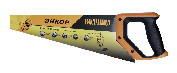 Ножовка "Волчица"  400мм  продольное пиление  1/12/48 9862 купить в Тюмени