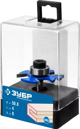 ЗУБР 50.8 x 4 мм, хвостовик 8 мм, фреза горизонтально-пазовая, Профессионал (28757-50.8-4) купить в Тюмени