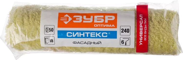 Ролик фасадный ЗУБР "ОПТИМА-СИНТЕКС", все виды ЛКМ, для неровных поверхностей, полиэстр, ворс 18 мм, бюгель 6 мм, 50х240мм 02517-24 купить в Тюмени