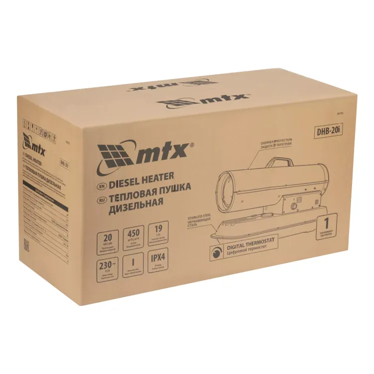 Дизельная тепловая пушка MTX DHB-20i 98905, 20 кВт, 450 м3/ч, прямой нагрев, термостат купить в Тюмени