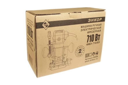 Фрезер ФМЭ-710/8Э Энкор 50264 купить в Тюмени