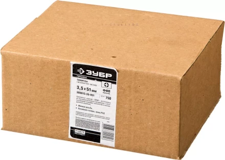 Саморезы фосфатированные с мелкой резьбой, гипсокартон-металл, ЗУБР 300015-35-051, PH2, 3,5 x 51 мм, 750 шт 300015-35-051 купить в Тюмени