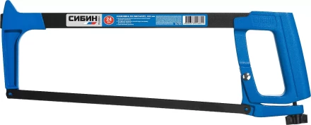 Ножовка по металлу СИБИН, рычажное натяжение, металлическая рукоятка, 300 мм 15783 купить в Тюмени