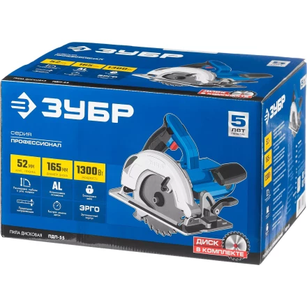 Пила циркулярная ПДП-55 серия ПРОФЕССИОНАЛ купить в Тюмени