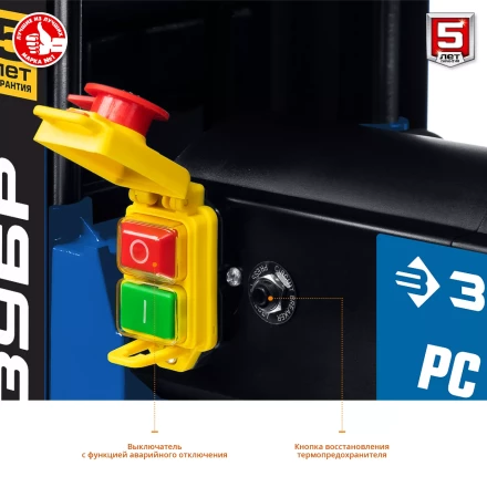 Станок рейсмусовый РС-320 серия ПРОФЕССИОНАЛ купить в Тюмени