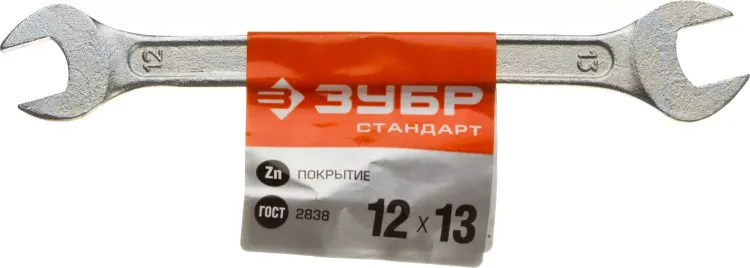 Ключи гаечные рожковые серия СТАНДАРТ купить в Тюмени
