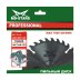 Пильный диск MD-STARS (профессионал) тонкие PPT2508030 купить в Тюмени