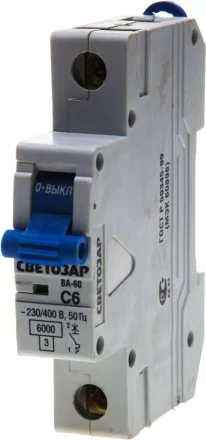 Выключатель автоматический СВЕТОЗАР 1-полюсный, 63 A,&quot;C&quot;, откл. сп. 6 кА, 230 / 400 В SV-49061-63-C купить в Тюмени