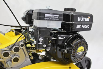 Мотокультиватор HUTER MK-7000С купить в Тюмени