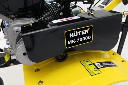 Мотокультиватор HUTER MK-7000С купить в Тюмени