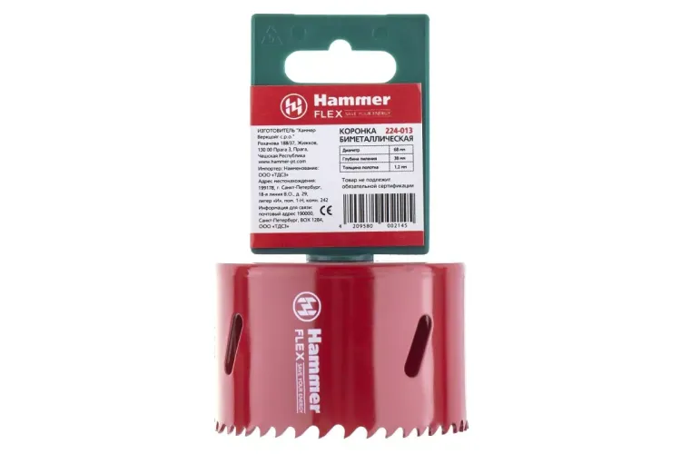 Коронка биметаллическая HAMMER Ф68х38мм 5/8" BiMETALL (224-013) купить в Тюмени