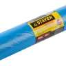Мешки особопрочные STAYER "Comfort" для сбора мусора, голубые, 120л, 50шт 39156-120 купить в Тюмени