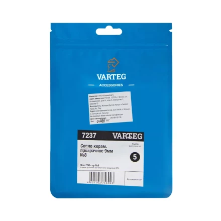 Сопло керамическое прозрачное 9 мм №8 VARTEG купить в Тюмени
