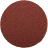 Круг шлифовальный ЗУБР "МАСТЕР" универсальный, из абразивной бумаги на велкро основе, без отверстий, Р80, 125мм, 5шт 35563-125-080 купить в Тюмени