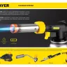 Газовая горелка STAYER "PROFESSIONAL", 2в1, пьезоподжиг, регулировка пламени, 4 насадки, 1200С 55505-H6 купить в Тюмени