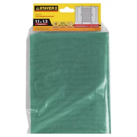 Сетка STAYER &quot;STANDARD&quot; противомоскитная для окон, в индивидуальной упак, стекловолокно+ПВХ, зеленая, 1,1х1,3м 12517-11-13 купить в Тюмени