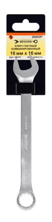 Ключ гаечный комбинированный 16x16 Энкор 26211 купить в Тюмени