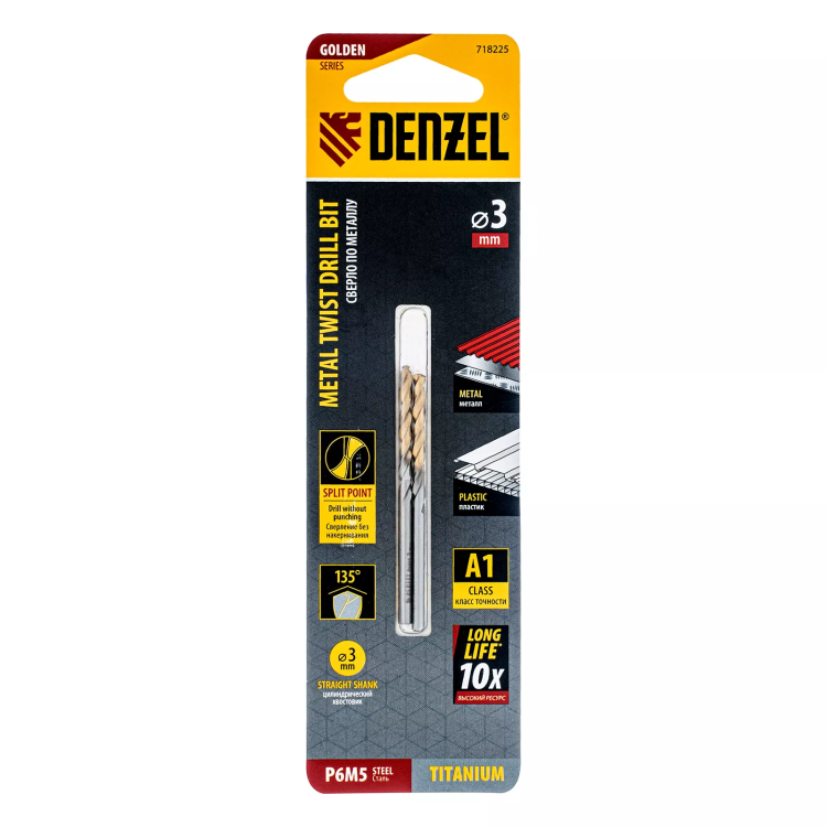 Сверло спиральное по металлу 3 x 60 мм, Р6М5, Golden Tip , 2шт. Denzel 718225 купить в Тюмени