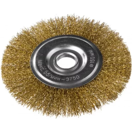 DEXX. Щетка дисковая для УШМ, витая стальная латунированная проволока 0,3мм, 150ммх22мм 35101-150 купить в Тюмени
