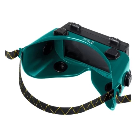 Панорамные очки газосварщика с откидным блоком 1108 купить в Тюмени