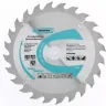 Пильный диск по дереву 160 x 20/16 x 36Т GROSS 73308 купить в Тюмени