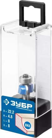 Фрезы кромочные калевочные №2 с подшипником 127мм серия ПРОФЕССИОНАЛ купить в Тюмени