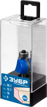 Фрезы кромочные калевочные №2 с подшипником 127мм серия ПРОФЕССИОНАЛ купить в Тюмени