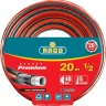 Шланг RACO "PREMIUM" поливочный, 40атм., армированный, 3-х слойный, 1/2"х20м 40300-1/2-20 купить в Тюмени