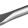 Зубило SDS-Max 29332-25-600 купить в Тюмени